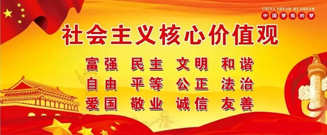 暖心护航中考,助力少年逐梦-第8张图片-四季读书网 暖心护航中考,助力少年逐梦-第8张图片-四季读书网