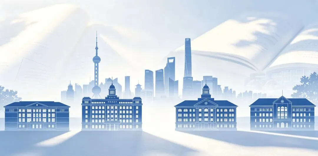 上海中考要多少分?才能进四校-第2张图片-四季读书网