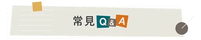 2026 肇庆中考 830 总分折算规则,哪科提分性价比最高?-第2张图片-四季读书网