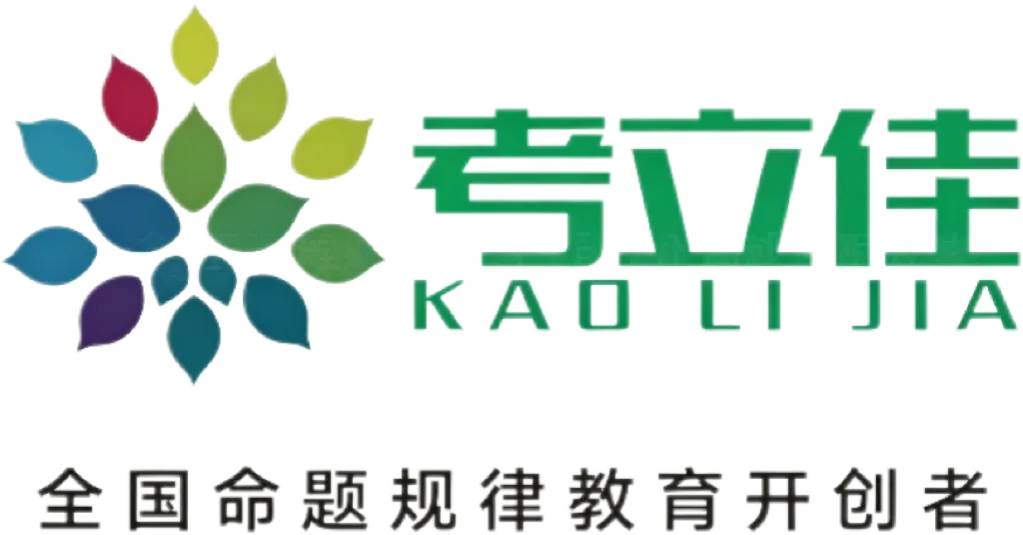 2026 肇庆中考 830 总分折算规则,哪科提分性价比最高?-第8张图片-四季读书网