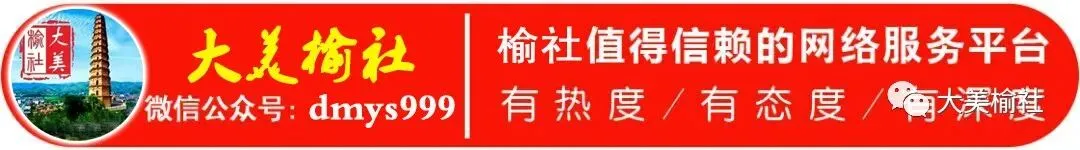 榆社:公益助力中考体育,尚武体育4日特训营免费开放-第1张图片-四季读书网