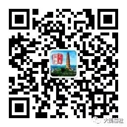 榆社:公益助力中考体育,尚武体育4日特训营免费开放-第6张图片-四季读书网