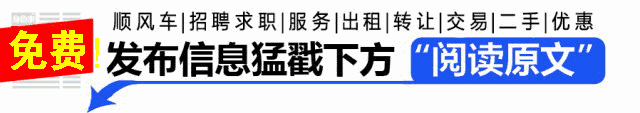 榆社:公益助力中考体育,尚武体育4日特训营免费开放-第7张图片-四季读书网