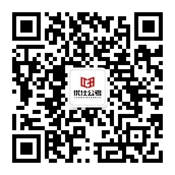 申论真题解析|乡村需要有温度的文化运营官-第15张图片-四季读书网 申论真题解析|乡村需要有温度的文化运营官-第15张图片-四季读书网