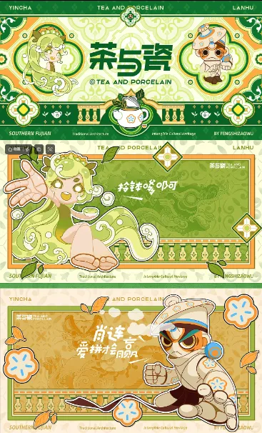 【图优优·真题解析】超详细!2026年河北经贸大学视觉传达手绘解析,为你点亮指路明灯,不容错过!-第28张图片-四季读书网 【图优优·真题解析】超详细!2026年河北经贸大学视觉传达手绘解析,为你点亮指路明灯,不容错过!-第28张图片-四季读书网