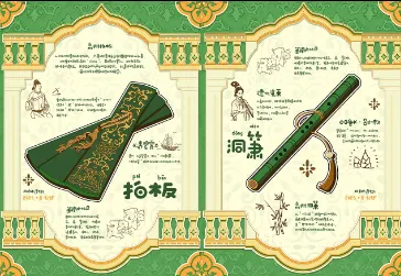 【图优优·真题解析】超详细!2026年河北经贸大学视觉传达手绘解析,为你点亮指路明灯,不容错过!-第29张图片-四季读书网 【图优优·真题解析】超详细!2026年河北经贸大学视觉传达手绘解析,为你点亮指路明灯,不容错过!-第29张图片-四季读书网