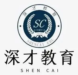 深圳中考复读学校排名,学校怎么选?-第4张图片-四季读书网