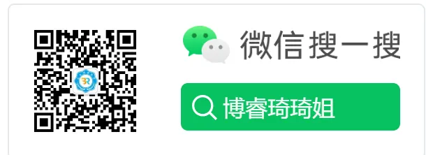 延安护考生打卡|卧位护理考点+真题练习-第3张图片-四季读书网 延安护考生打卡|卧位护理考点+真题练习-第3张图片-四季读书网