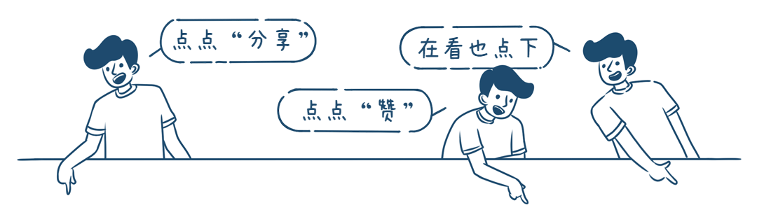 还有缺额!太原2026年中考第二次补录分数线公布 最后一次补录报名8月5日开始!-第9张图片-四季读书网 还有缺额!太原2026年中考第二次补录分数线公布 最后一次补录报名8月5日开始!-第9张图片-四季读书网