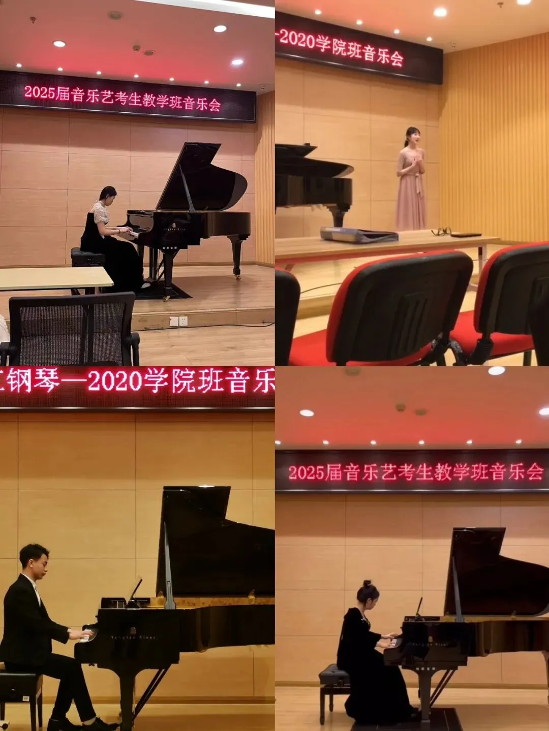 乐理刷题不用东拼西凑!《高考基本乐理真题精选》,艺考全程可用!-第25张图片-四季读书网 乐理刷题不用东拼西凑!《高考基本乐理真题精选》,艺考全程可用!-第25张图片-四季读书网