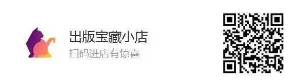 明天发货 | 27出版考研真题全解已上线!-第7张图片-四季读书网