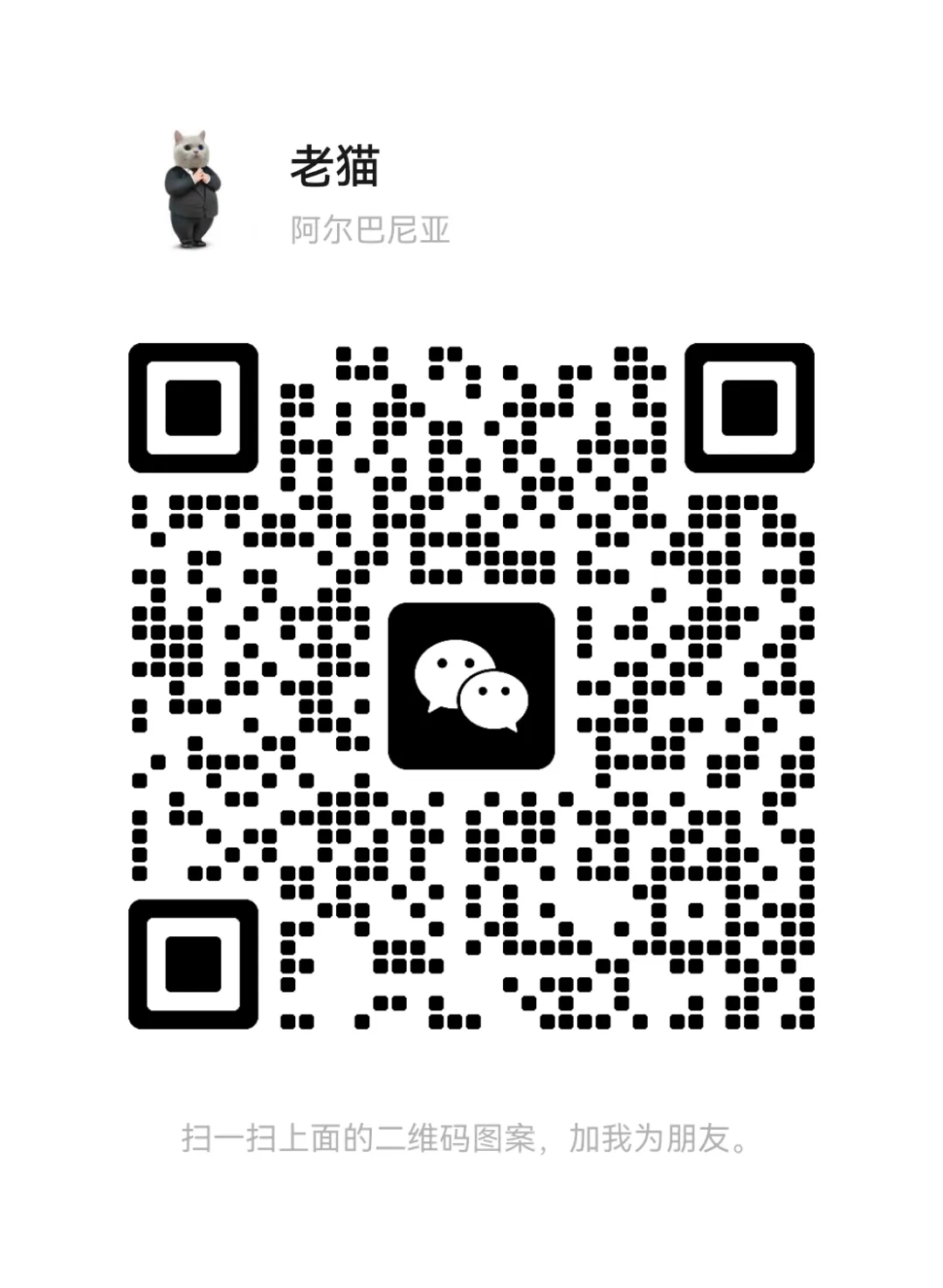 明天发货 | 27出版考研真题全解已上线!-第8张图片-四季读书网