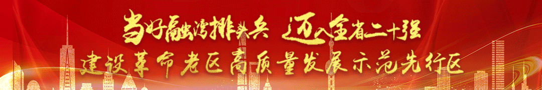 信丰县教体局举办2023年体育中考工作培训活动-第2张图片-四季读书网 信丰县教体局举办2023年体育中考工作培训活动-第2张图片-四季读书网
