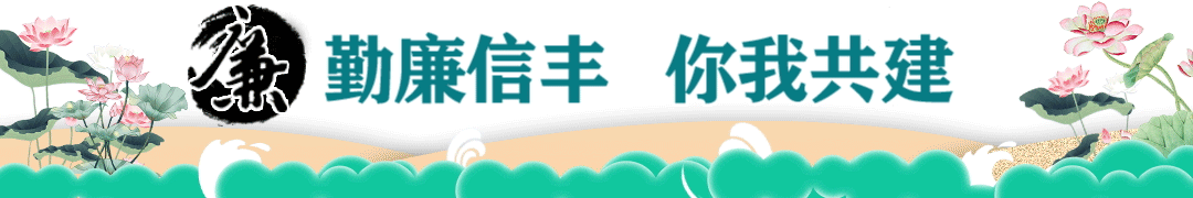 信丰县教体局举办2023年体育中考工作培训活动-第3张图片-四季读书网 信丰县教体局举办2023年体育中考工作培训活动-第3张图片-四季读书网