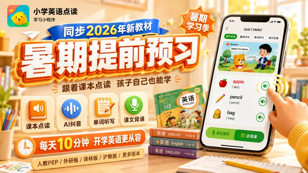 5篇小标题中考满分作文,超经典,总有一篇让你受益匪浅!部编版初中语文-第2张图片-四季读书网