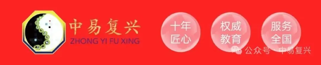 2026年中医师承实践技能考试考生回忆真题-第1张图片-四季读书网 2026年中医师承实践技能考试考生回忆真题-第1张图片-四季读书网