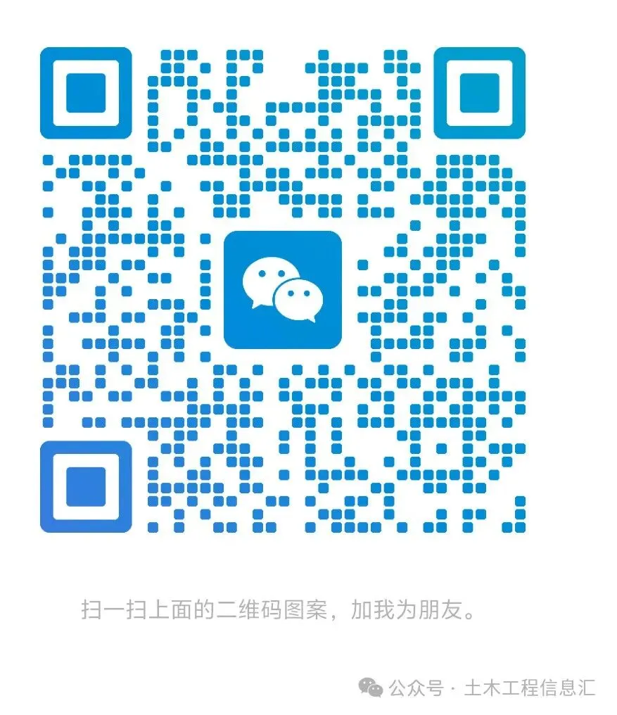 【考试题库】数字技术考试——人工智能专业模拟考试试卷-第1张图片-四季读书网 【考试题库】数字技术考试——人工智能专业模拟考试试卷-第1张图片-四季读书网