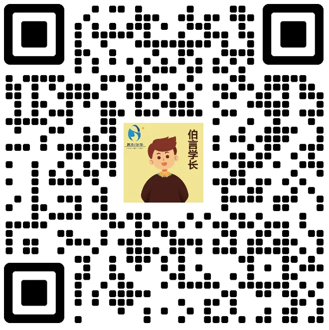 真题深度解析|2022 浙江选调主观题复盘:读懂浙江特色,答好综合文字题(配套讲解)-第1张图片-四季读书网 真题深度解析|2022 浙江选调主观题复盘:读懂浙江特色,答好综合文字题(配套讲解)-第1张图片-四季读书网