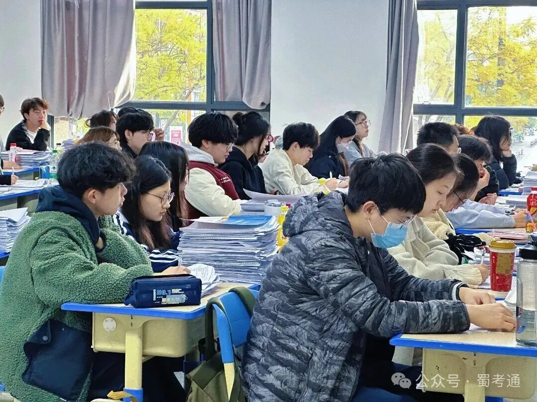 单招真题才是提分王道!吃透单招真题,轻松拿捏27年单招考试-第25张图片-四季读书网 单招真题才是提分王道!吃透单招真题,轻松拿捏27年单招考试-第25张图片-四季读书网