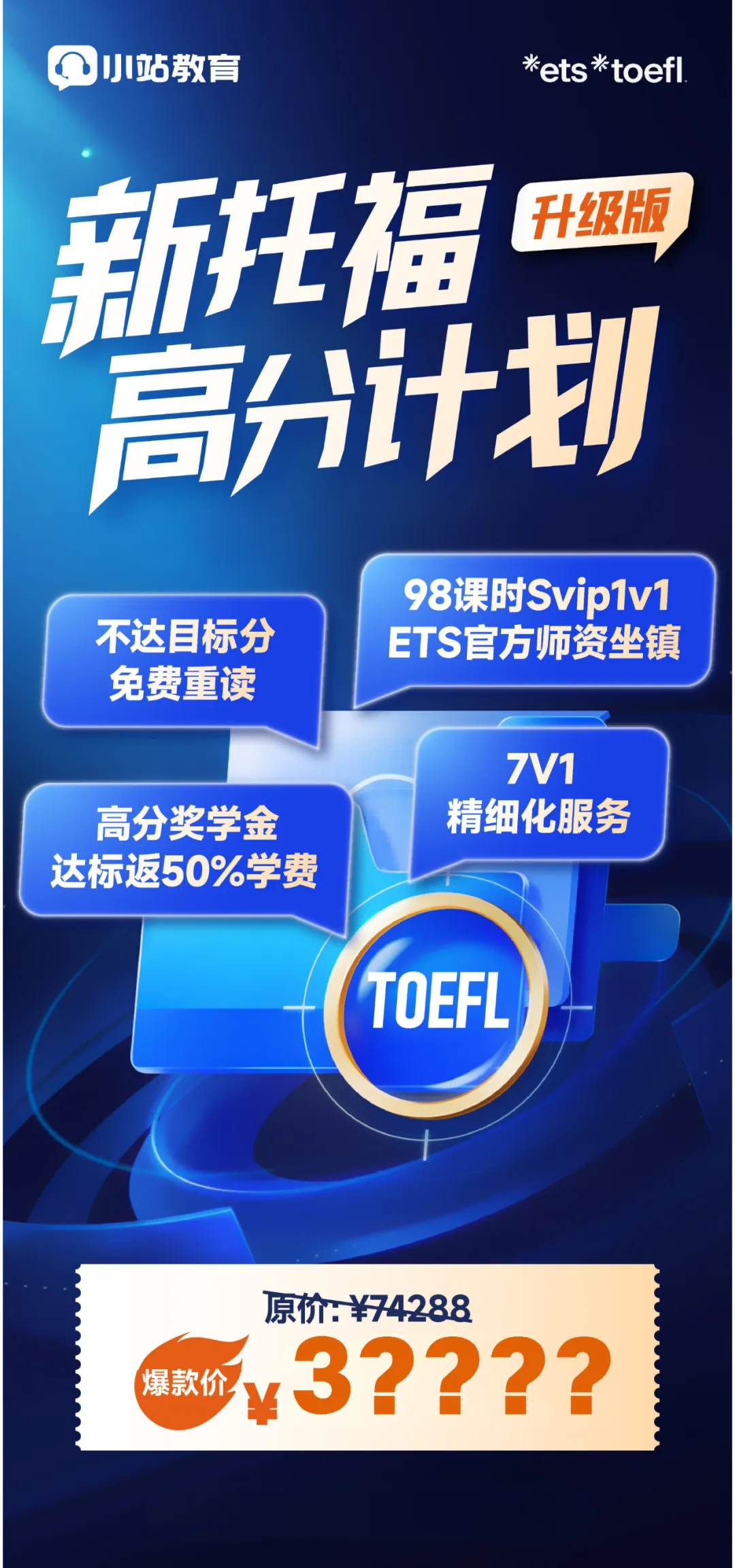 7月29日托福学术写作真题解析|公共空间与社区生活质量话题怎么写?附高分范文-第9张图片-四季读书网 7月29日托福学术写作真题解析|公共空间与社区生活质量话题怎么写?附高分范文-第9张图片-四季读书网