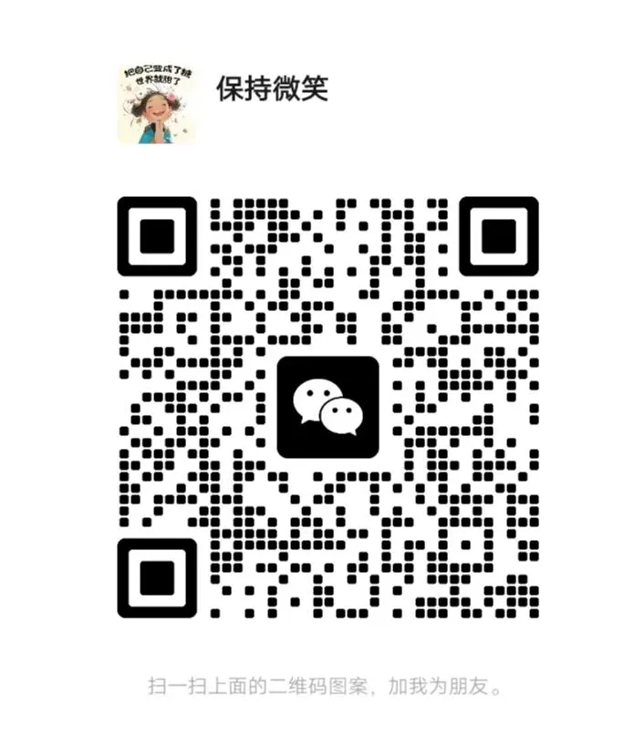 【2027一轮复习】2026高考真题汇编 选必一当代国际政治经济-第1张图片-四季读书网