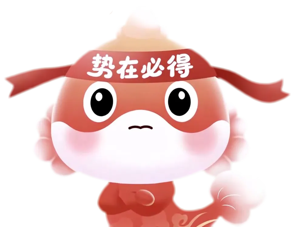 1元抢位!江西华图首届模考争霸赛8.9开考,赢华为手环+6500元课程!-第3张图片-四季读书网 1元抢位!江西华图首届模考争霸赛8.9开考,赢华为手环+6500元课程!-第3张图片-四季读书网