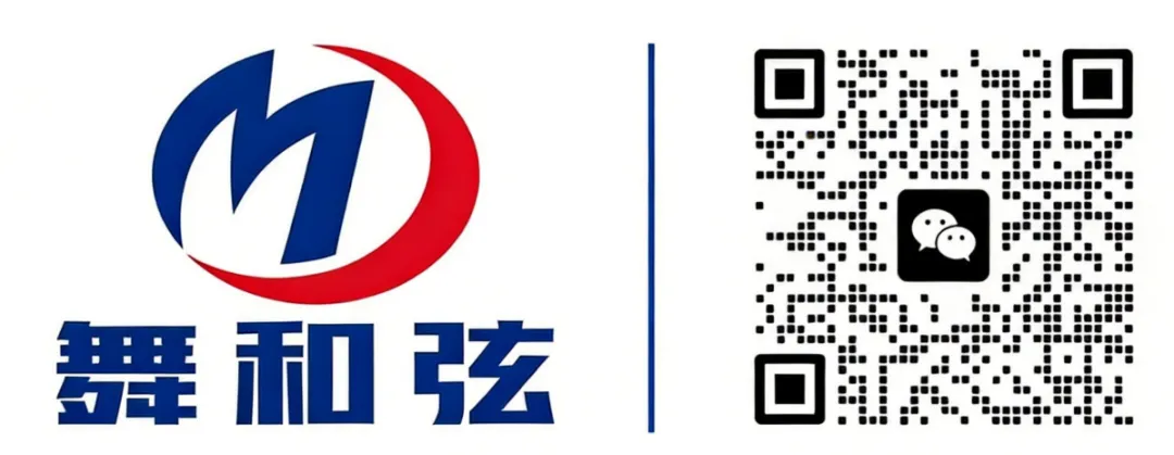 2027模拟乐理试卷(三)支持下载-第1张图片-四季读书网