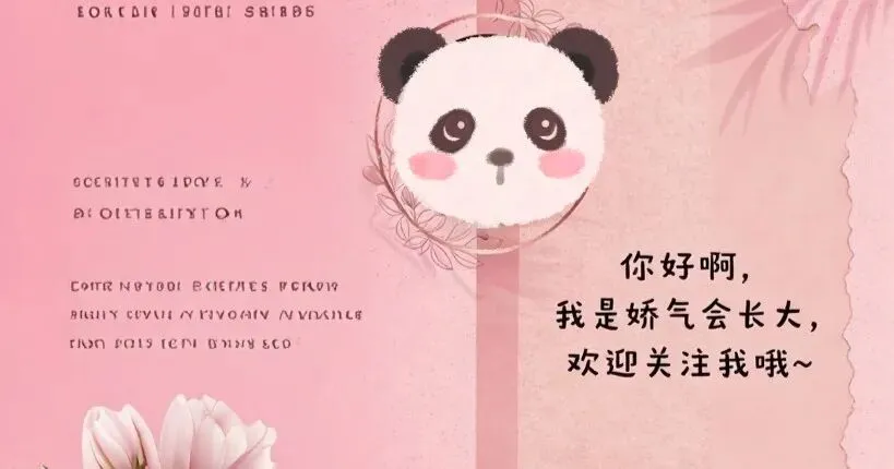 中考高分作文 | 议论文-第2张图片-四季读书网