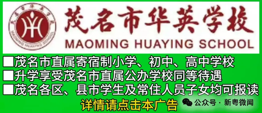 中考最新政策,继中考后又一门科目纳入中考,50%淘汰率成定局-第5张图片-四季读书网