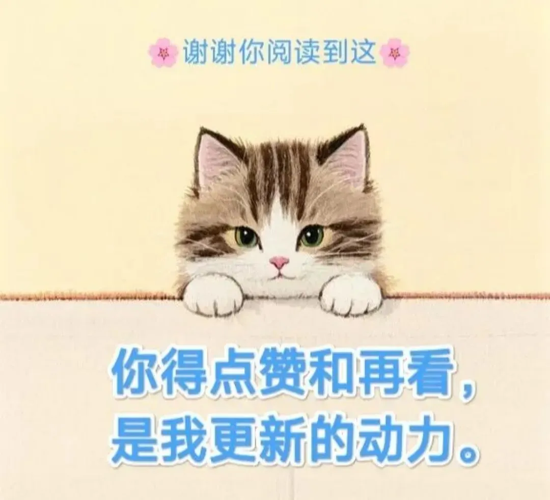 中考高分作文 | 「守本初心」-第2张图片-四季读书网 中考高分作文 | 「守本初心」-第2张图片-四季读书网