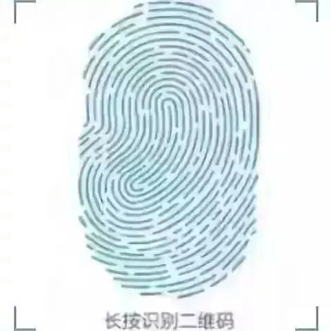 中考 | 关于做好2026年中等职业学校补录工作的通知-第6张图片-四季读书网 中考 | 关于做好2026年中等职业学校补录工作的通知-第6张图片-四季读书网