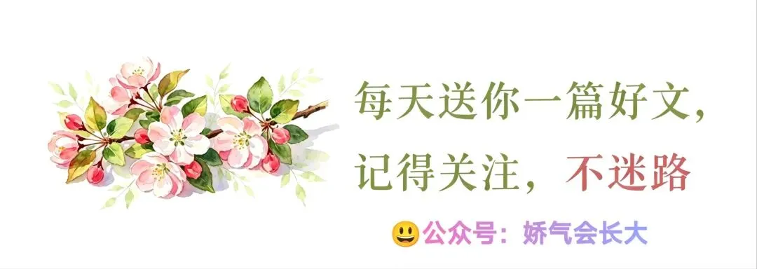 中考高分作文 | 《智能时代,留住温情》-第2张图片-四季读书网 中考高分作文 | 《智能时代,留住温情》-第2张图片-四季读书网