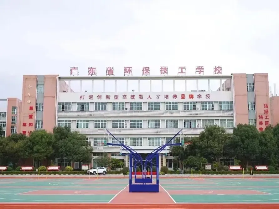 广州中考第四批录取和补录结束仍落榜?这【几所】院校还有自主招生名额!家长速看!-第27张图片-四季读书网