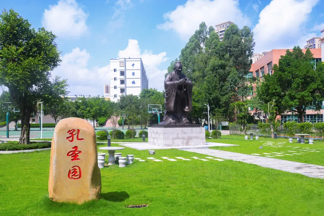 广州中考第四批录取和补录结束仍落榜?这【几所】院校还有自主招生名额!家长速看!-第37张图片-四季读书网