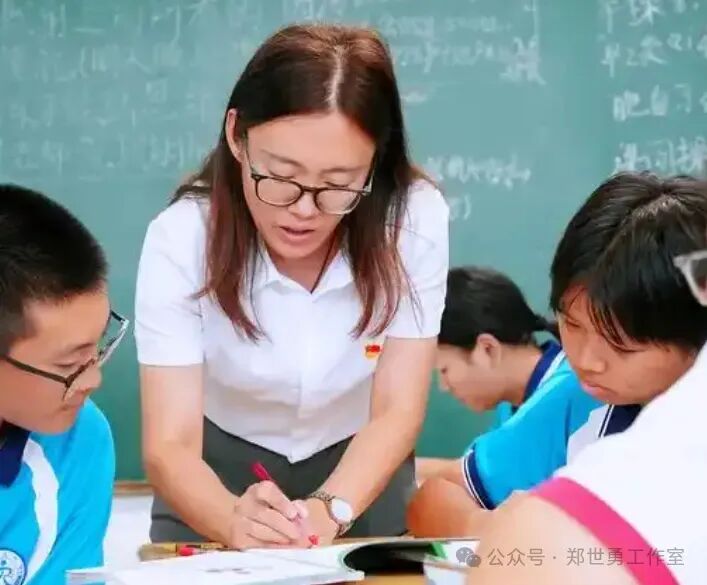瞄准2027:中考数学模型观念素养的命题转向与课堂落地-第5张图片-四季读书网 瞄准2027:中考数学模型观念素养的命题转向与课堂落地-第5张图片-四季读书网