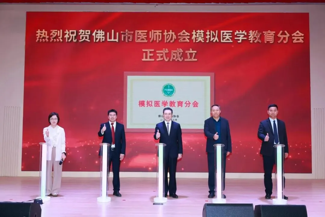 珠江医院三水医院“期中考”亮眼:以改革破题,以实效作答-第5张图片-四季读书网