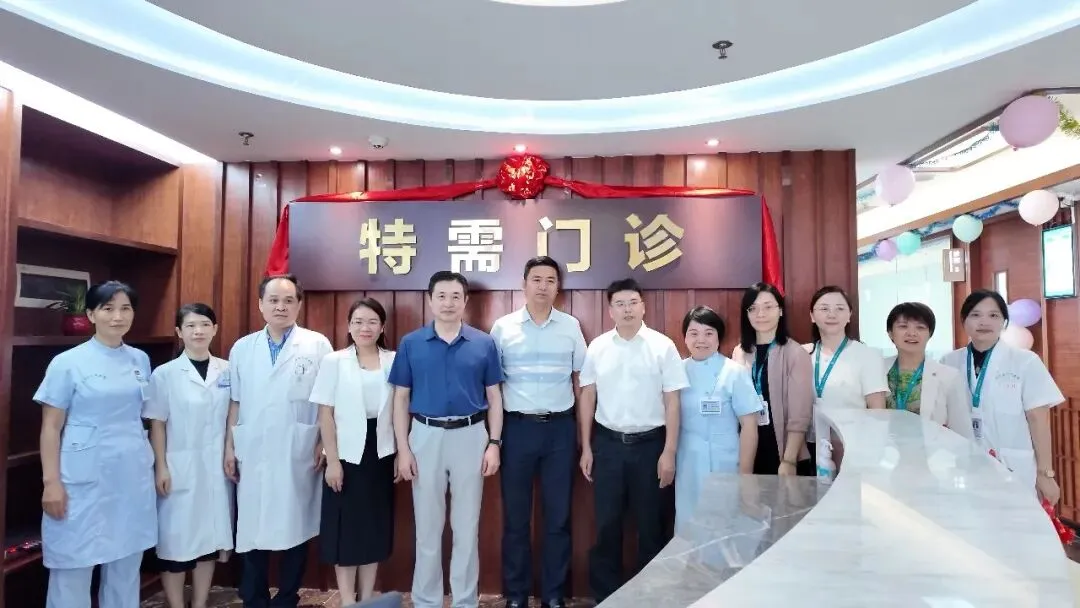 珠江医院三水医院“期中考”亮眼:以改革破题,以实效作答-第8张图片-四季读书网