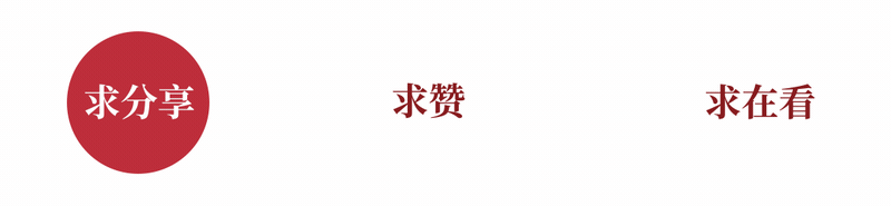 珠江医院三水医院“期中考”亮眼:以改革破题,以实效作答-第23张图片-四季读书网