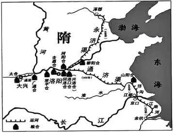 2026年中考历史真题分类汇编(秦汉时期)-第4张图片-四季读书网 2026年中考历史真题分类汇编(秦汉时期)-第4张图片-四季读书网