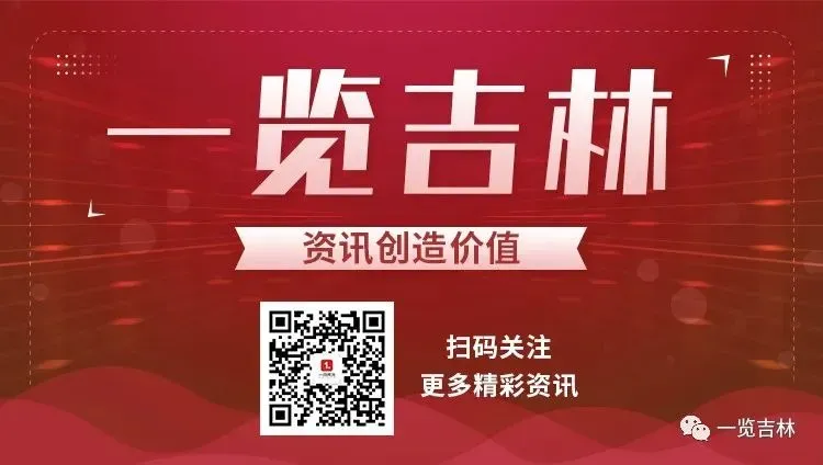重磅!2026年中考征集志愿,3+3高职录取几率很大呦~!-第9张图片-四季读书网 重磅!2026年中考征集志愿,3+3高职录取几率很大呦~!-第9张图片-四季读书网