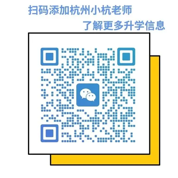 初中预习复习必备|全科笔记+真题汇总-第28张图片-四季读书网 初中预习复习必备|全科笔记+真题汇总-第28张图片-四季读书网