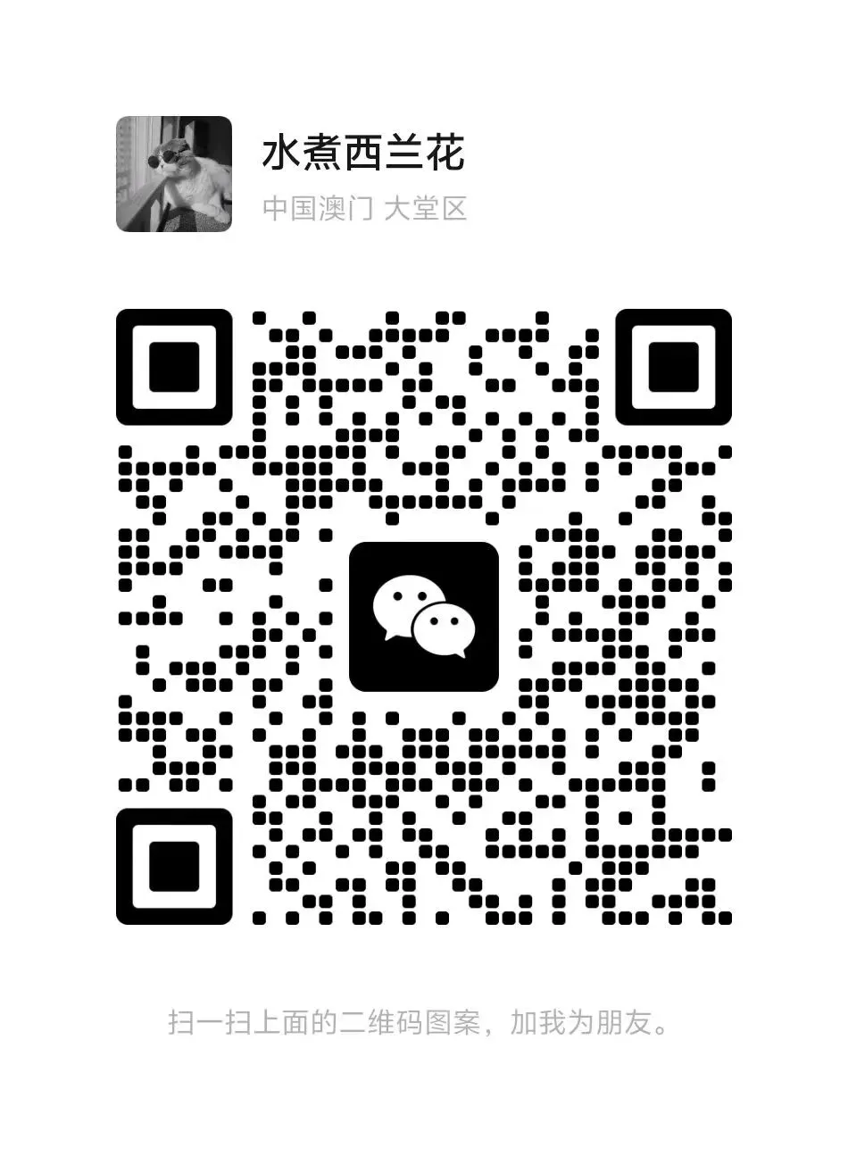 苏大新传真题解读|No.08 名词解释:拟态环境(25苏大440名词解释)(5分)-第6张图片-四季读书网 苏大新传真题解读|No.08 名词解释:拟态环境(25苏大440名词解释)(5分)-第6张图片-四季读书网