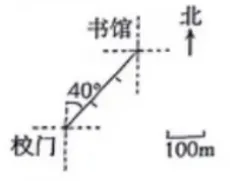 6年级下册数学期末试卷-朝阳区(2026.07)-第16张图片-四季读书网 6年级下册数学期末试卷-朝阳区(2026.07)-第16张图片-四季读书网
