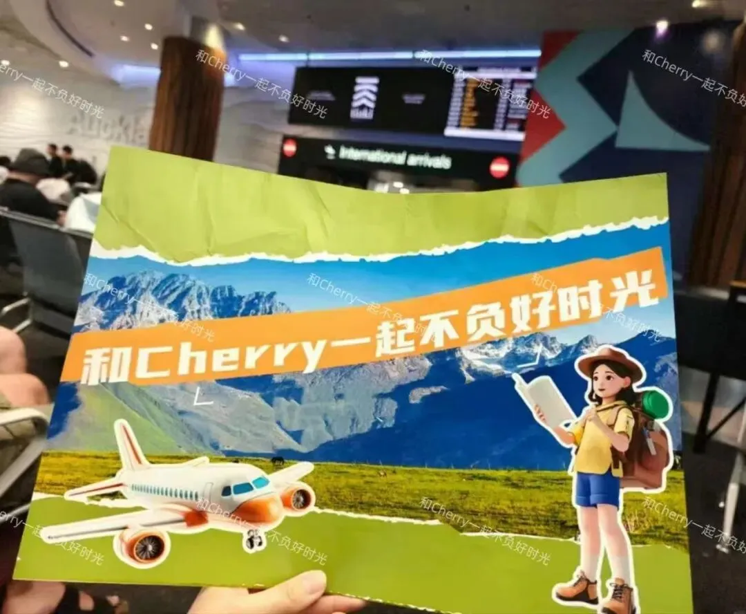 有些成长,试卷上考不出来-第3张图片-四季读书网 有些成长,试卷上考不出来-第3张图片-四季读书网