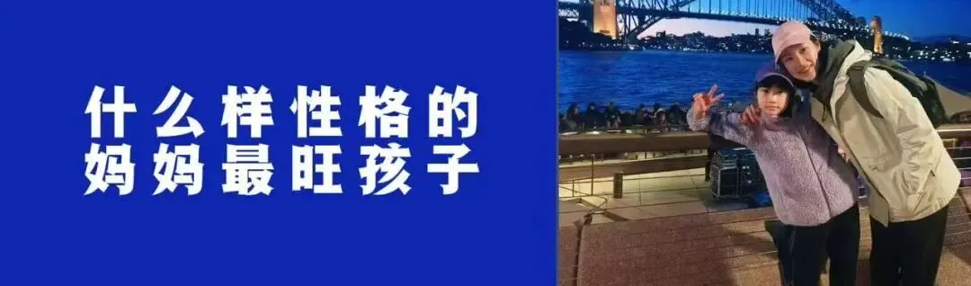 有些成长,试卷上考不出来-第11张图片-四季读书网 有些成长,试卷上考不出来-第11张图片-四季读书网