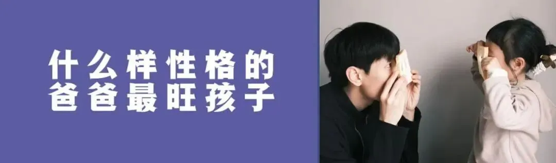 有些成长,试卷上考不出来-第13张图片-四季读书网 有些成长,试卷上考不出来-第13张图片-四季读书网