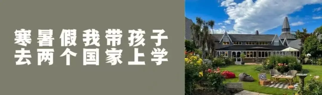 有些成长,试卷上考不出来-第14张图片-四季读书网 有些成长,试卷上考不出来-第14张图片-四季读书网
