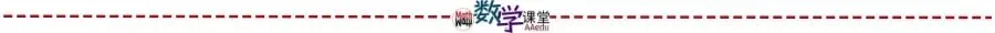 【忆高考】1988年高考数学试卷(理科)解析式-第7张图片-四季读书网