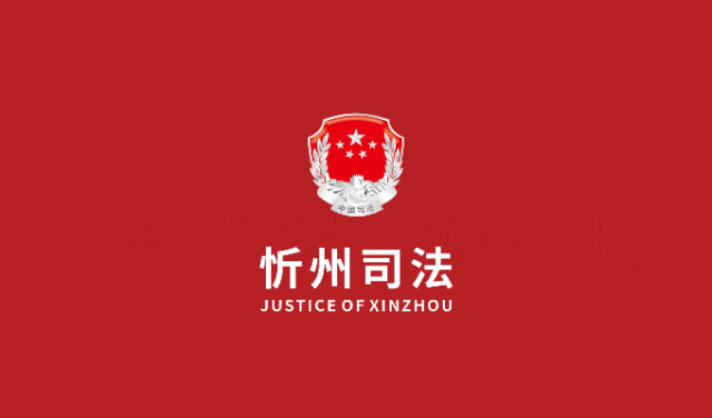 忻州中考首日,现场直击……-第1张图片-四季读书网 忻州中考首日,现场直击……-第1张图片-四季读书网