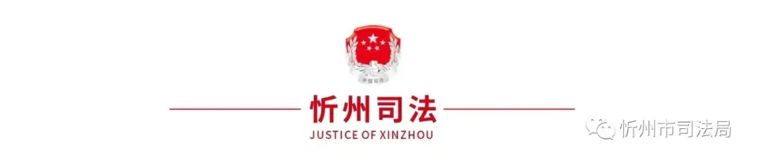 忻州中考首日,现场直击……-第2张图片-四季读书网 忻州中考首日,现场直击……-第2张图片-四季读书网